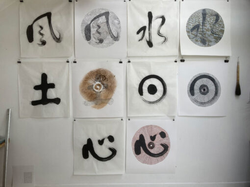 Five Kanji Collaborations